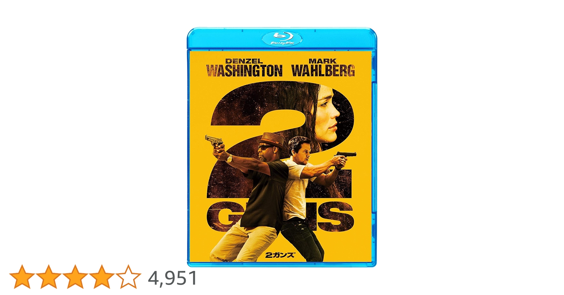 マサ君様 ハンティングワールド 2点 マサ君様 ハンティングワールド 2点 ハンティングワールド